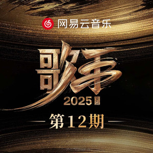 用力⋯哦⋯高潮⋯喷了公主
