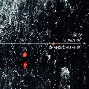 用力⋯哦⋯高潮⋯喷了公主
