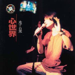 用力⋯哦⋯高潮⋯喷了公主
