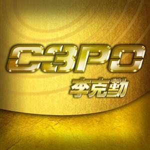 用力⋯哦⋯高潮⋯喷了公主
