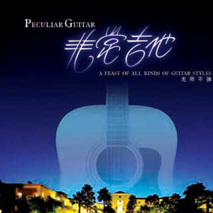 用力⋯哦⋯高潮⋯喷了公主
