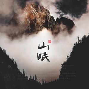 用力⋯哦⋯高潮⋯喷了公主
