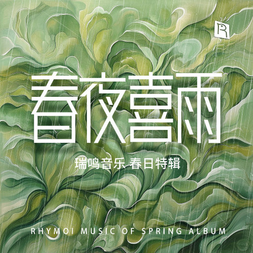 用力⋯哦⋯高潮⋯喷了公主
